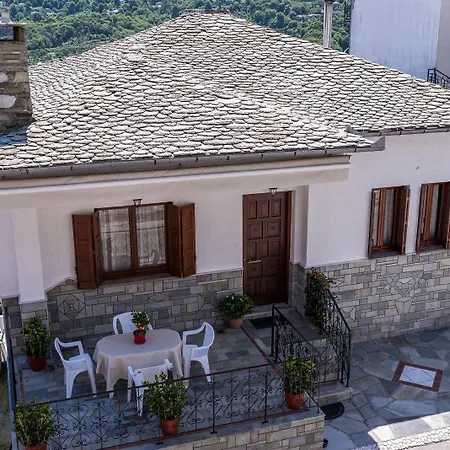 Σπίτι διακοπών House Of Gardenia *