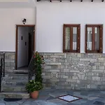 House Of Gardenia *