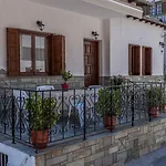 Case de vacanță House Of Gardenia *