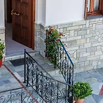 House Of Gardenia * Makrirrákhi
