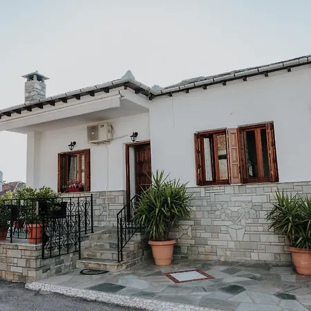House Of Gardenia Makrirrákhi