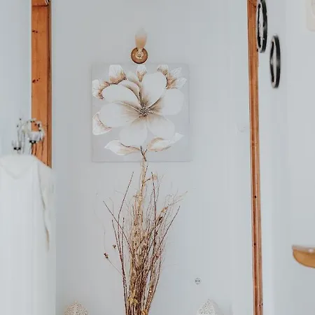 House Of Gardenia *